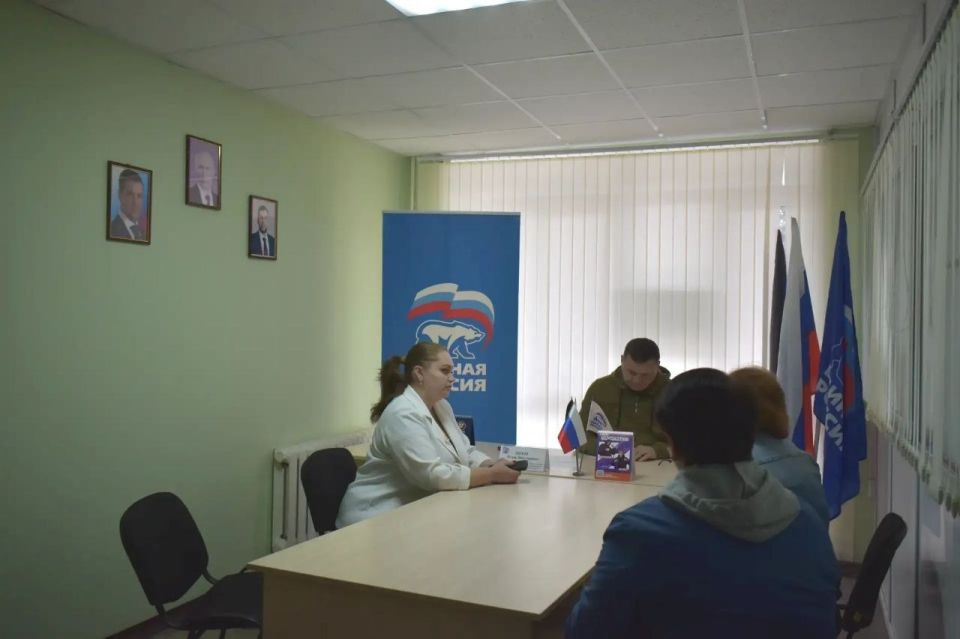 Игорь Лызов: Провел прием в общественной приемной Амвросиевского местного отделения Всероссийской политической партии «Единая Россия» Игорь Лызов: Провел прием в общественной приемной Амвросиевского местного отделения Всероссийской политической партии «Единая Россия»