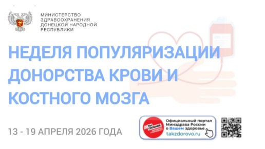 � 13 �� 19 ������ �������� ������, ����������� ��������� ����� � �������� �����