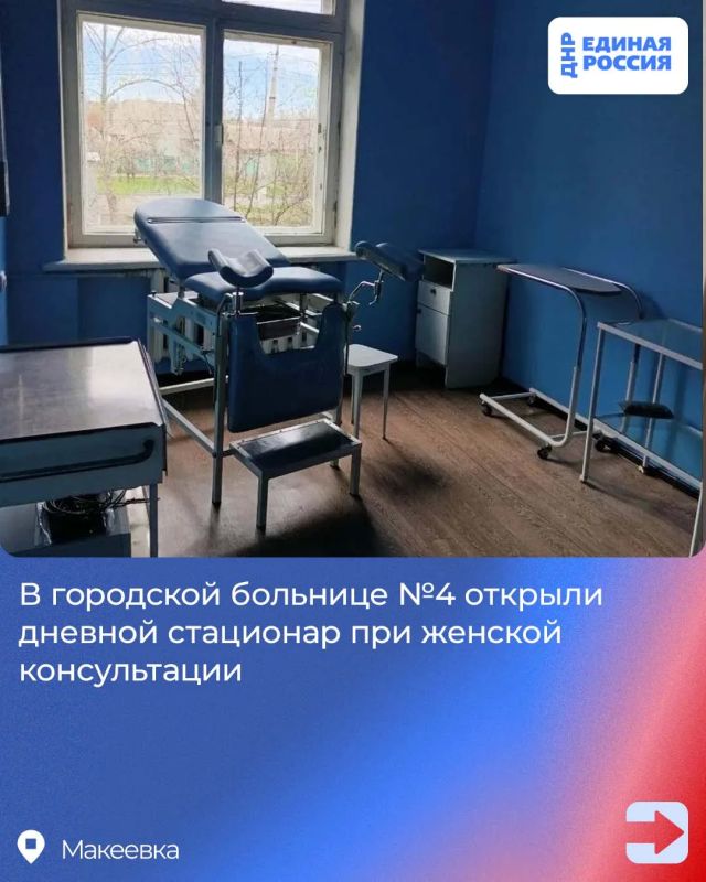Шаг к современной медицине: обновления, которые важны для женщин Шаг к современной медицине: обновления, которые важны для женщин