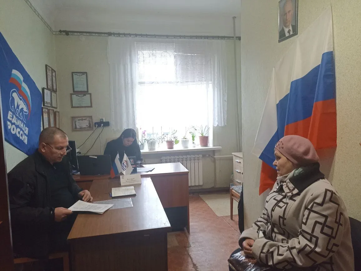 14 апреля 2026г., заместитель главы администрации городского округа Дебальцево Валерий Бессараб, провёл личный прием граждан в местной общественной приёмной Дебальцевского местного отделения Партии "Единая Россия" в посёлке... 14 апреля 2026г., заместитель главы администрации городского округа Дебальцево Валерий Бессараб, провёл личный прием граждан в местной общественной приёмной Дебальцевского местного отделения Партии "Единая Россия" в посёлке...