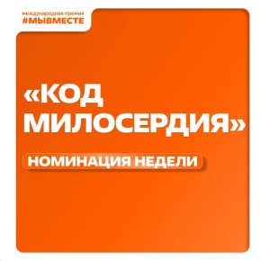 ��������� ������: ��� ����������