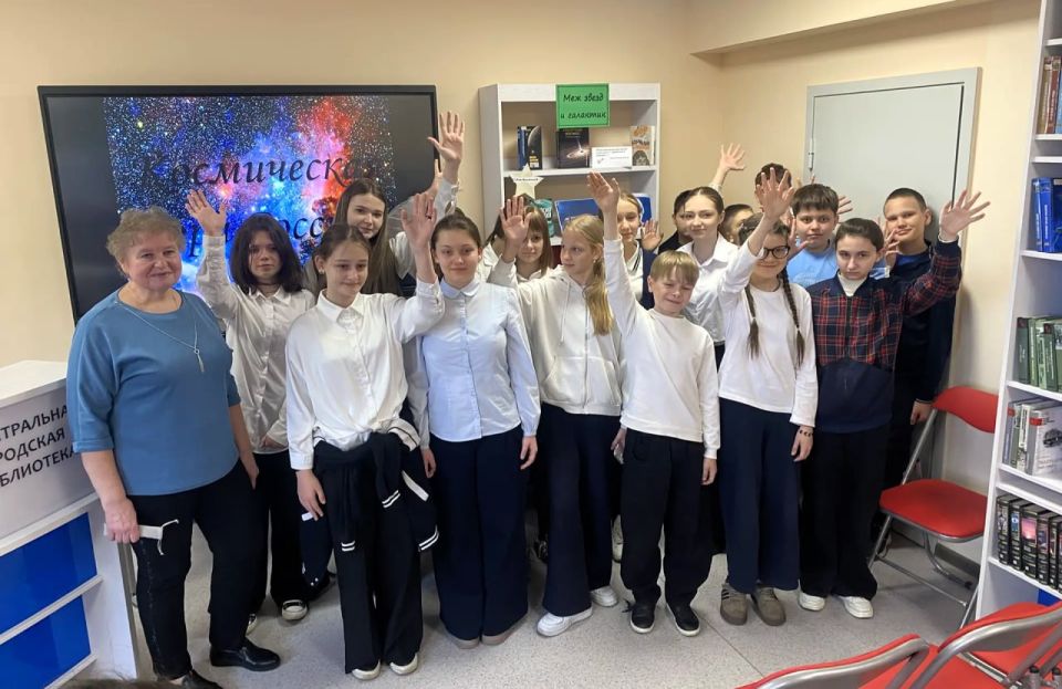 Дети из семей ветеранов-защитников приняли участие в патриотическом лектории ко Дню космонавтики Дети из семей ветеранов-защитников приняли участие в патриотическом лектории ко Дню космонавтики