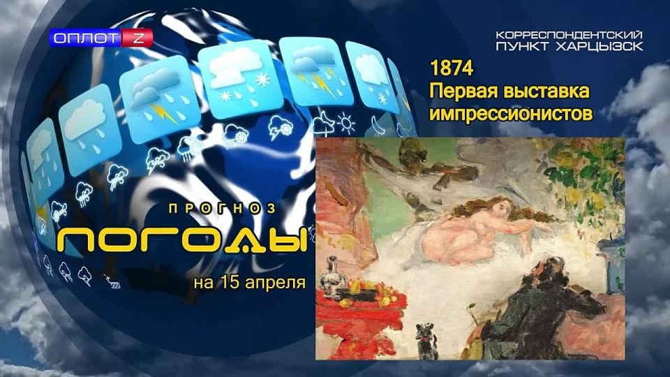 ������� ������. 15 ������ ���������� ��������� ���� ��������� � ����� ����� ���������� � ���, ��� ���������� ���������� �� ���������