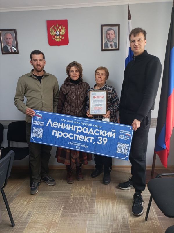 Лучший двор !. Ещё два дома, которые стали победителями во всероссийском конкурсе «Лучший двор»! Лучший двор !. Ещё два дома, которые стали победителями во всероссийском конкурсе «Лучший двор»!