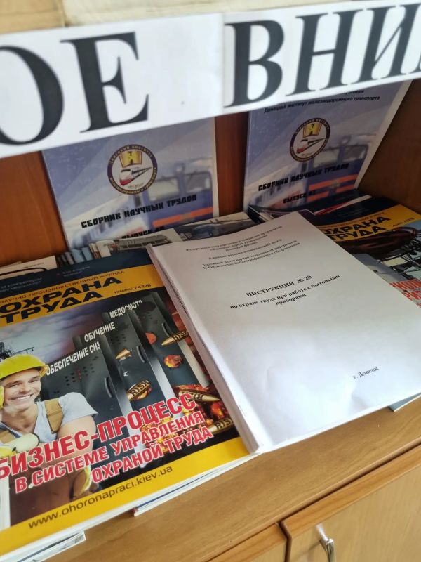 В апреле традиционно проводится месячник по охране труда – важное событие, приуроченное ко Всемирному дню охраны труда, который отмечается ежегодно 28 апреля В апреле традиционно проводится месячник по охране труда – важное событие, приуроченное ко Всемирному дню охраны труда, который отмечается ежегодно 28 апреля