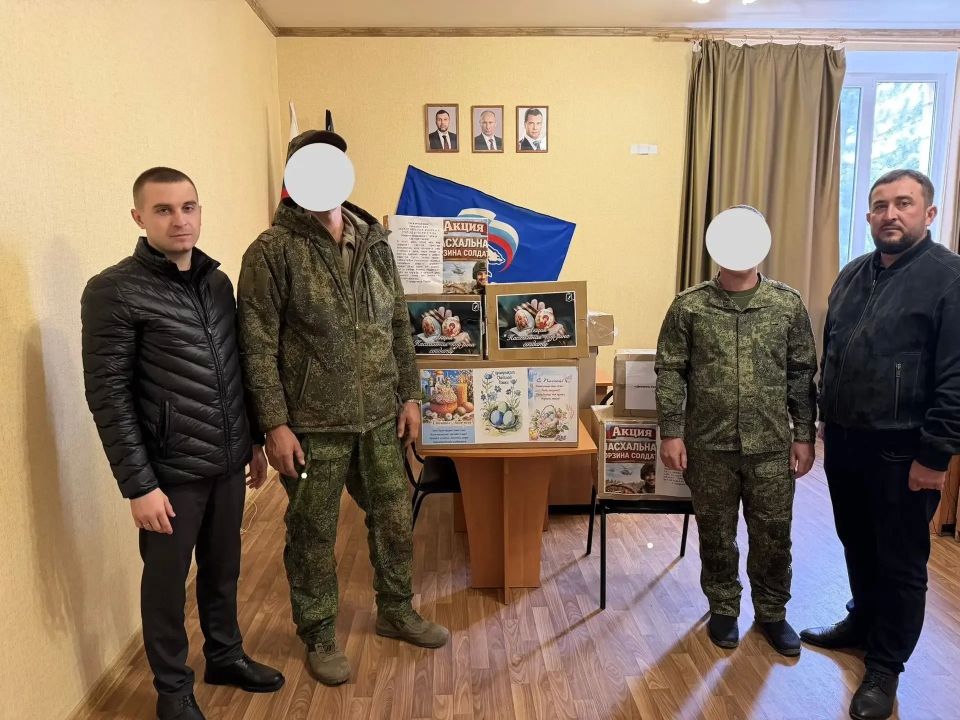Коротко о событиях в Старобешевском муниципальном округе за период с 6 по 12 апреля Коротко о событиях в Старобешевском муниципальном округе за период с 6 по 12 апреля