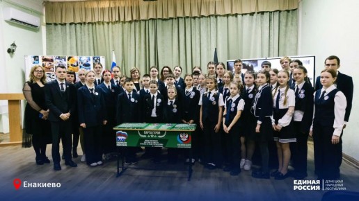 ����� ����� � � ������ � ����������� ���������� ������� ���������