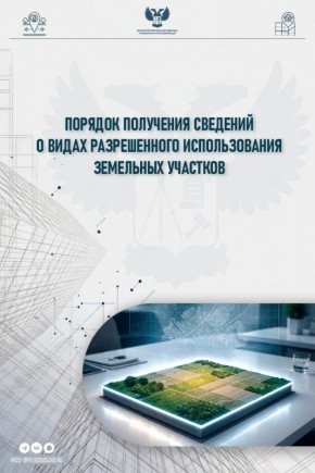 #������_�����. ��� ����� ������ �������� ����� ������������ �������������, ������������� � ��������� ���������� �������? �������� ����� ������������ ������������� ��� ����� ��������������� ���� ����� ������ ��...