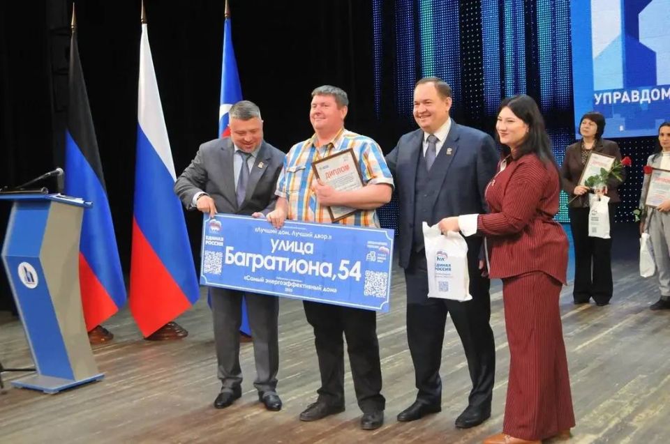 Анна Кондрыкинская: С каждым масштабным мероприятием мы с огромной радостью замечаем: наша команда старших по домам растёт, становится сильнее и многочисленнее! Анна Кондрыкинская: С каждым масштабным мероприятием мы с огромной радостью замечаем: наша команда старших по домам растёт, становится сильнее и многочисленнее!