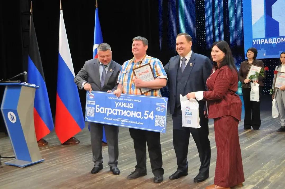 Анна Кондрыкинская: С каждым масштабным мероприятием мы с огромной радостью замечаем: наша команда старших по домам растёт, становится сильнее и многочисленнее! Анна Кондрыкинская: С каждым масштабным мероприятием мы с огромной радостью замечаем: наша команда старших по домам растёт, становится сильнее и многочисленнее!