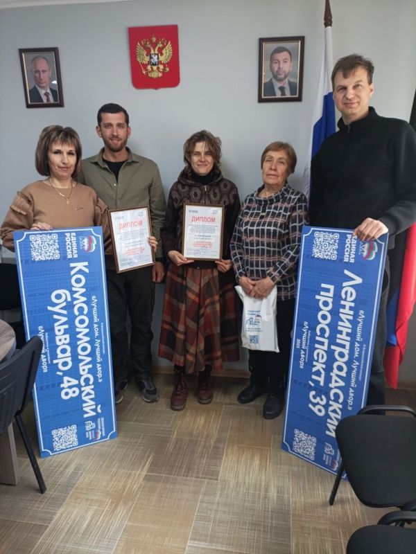 Лучший двор !. Ещё два дома, которые стали победителями во всероссийском конкурсе «Лучший двор»! Лучший двор !. Ещё два дома, которые стали победителями во всероссийском конкурсе «Лучший двор»!