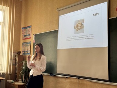 ������� ��������� ��������� �������