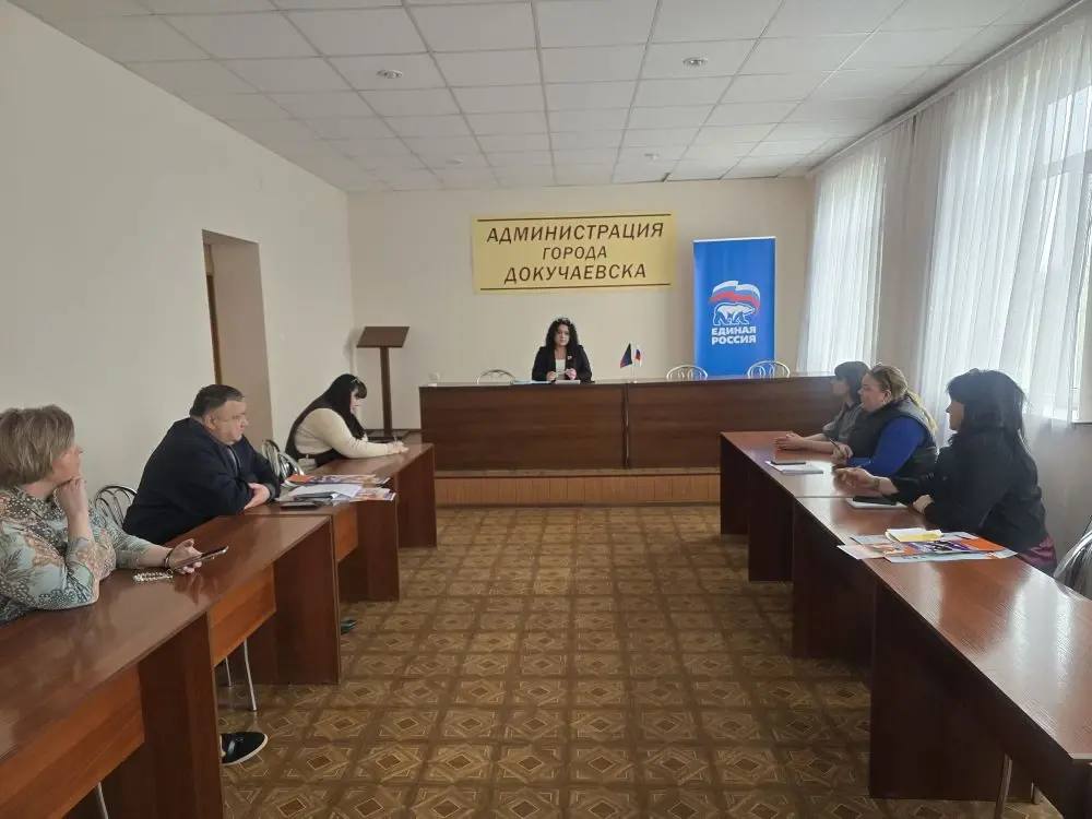 В Докучаевске продолжает свою работу штаб по вопросам здравоохранения, созданный по инициативе Главы ДНР Дениса Пушилина