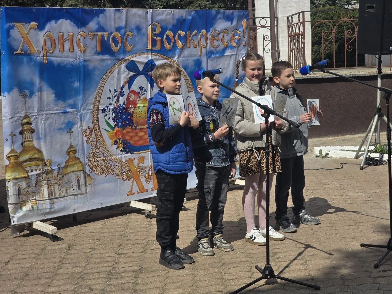 Светлый праздник Пасхи прошел в Докучаевске