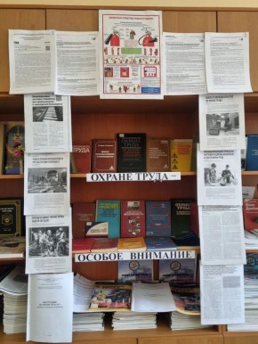 � ������ ����������� ���������� �������� �� ������ ����� � ������ �������, ������������ �� ���������� ��� ������ �����, ������� ���������� �������� 28 ������