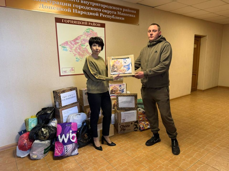 В Управе Горняцкого внутригородского района города Макеевка прошла акция «Пасхальная корзина» для героя, направленная на поддержку военнослужащих В Управе Горняцкого внутригородского района города Макеевка прошла акция «Пасхальная корзина» для героя, направленная на поддержку военнослужащих