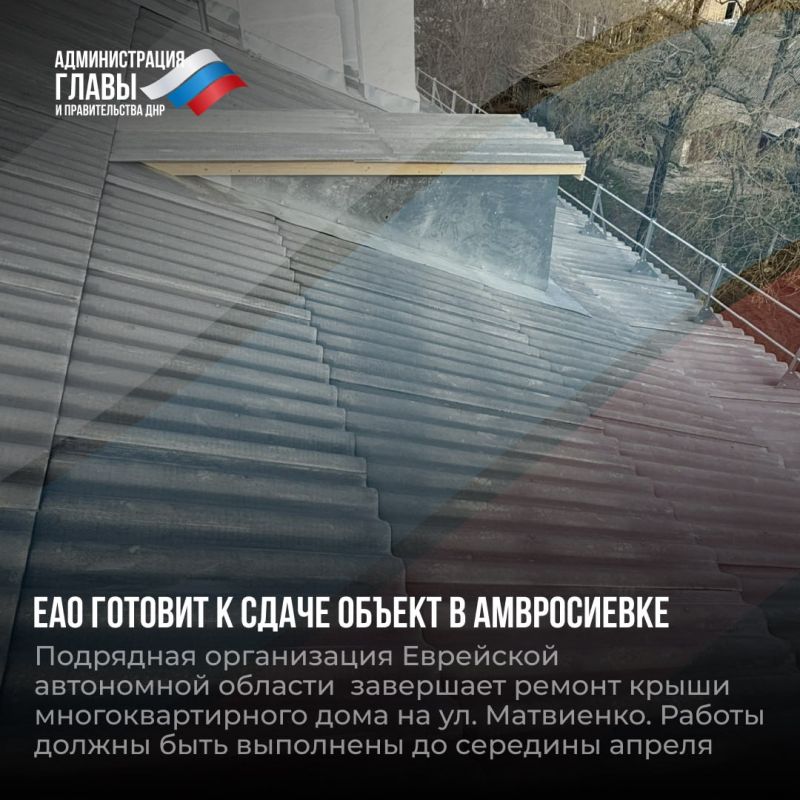 Дайджест новостей о помощи регионов-шефов Дайджест новостей о помощи регионов-шефов
