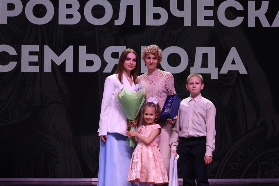 В Астраханской государственной филармонии прошла торжественная церемония вручения Добровольческой премии «ДОБРО 30» В Астраханской государственной филармонии прошла торжественная церемония вручения Добровольческой премии «ДОБРО 30»