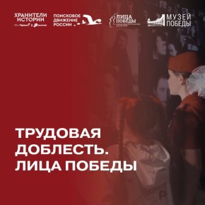 �������� ��������. ���� ������