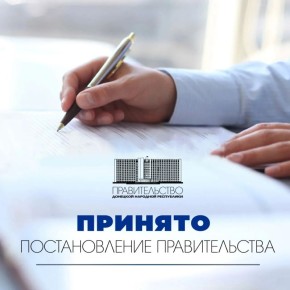 ������ �������: ��������� ������� ���������� ������������� ����� �������������� �������� ������� ������������� ��������