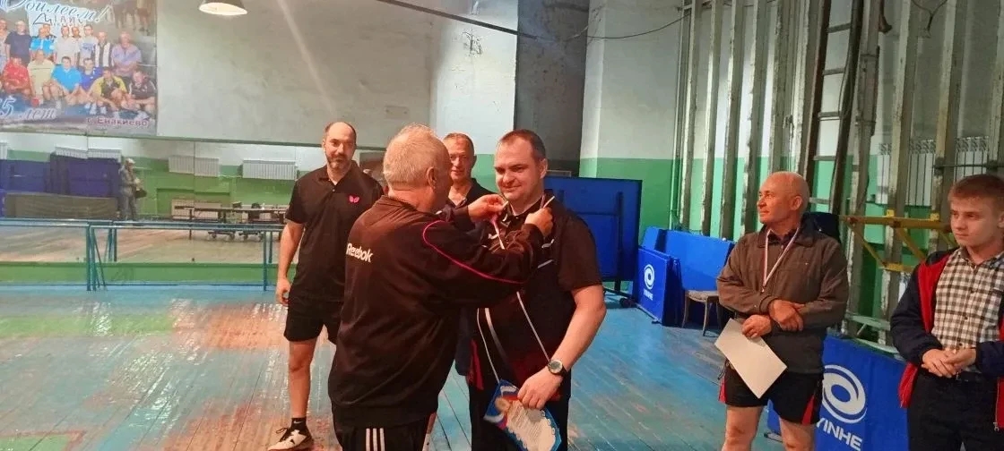 Турнир по настольному теннису Турнир по настольному теннису