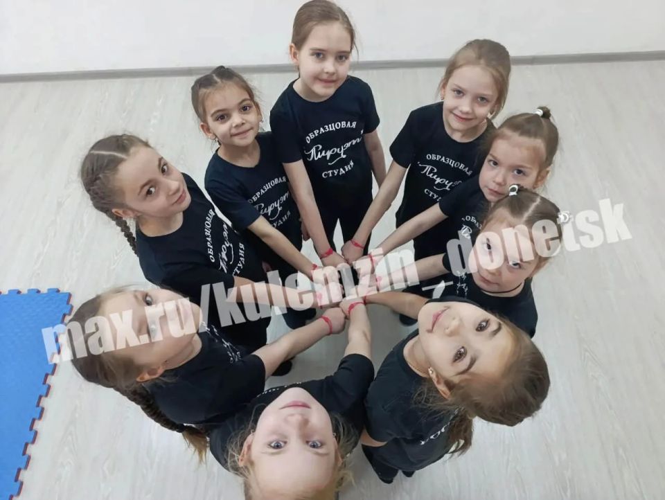 В учреждениях культуры Донецка продолжаются мероприятия в рамках Года единства народов России В учреждениях культуры Донецка продолжаются мероприятия в рамках Года единства народов России