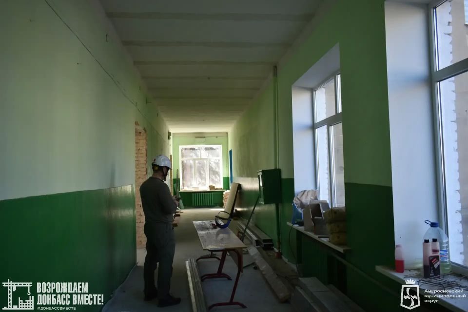Рабочая группа Амурской области проинспектировала ход строительства IT-куба в Амвросиевке Рабочая группа Амурской области проинспектировала ход строительства IT-куба в Амвросиевке