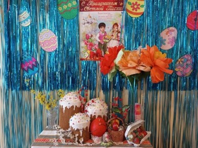 � ����������-��������� ��������������� ������ ������ �������� ������������ ���������� ������� ������ ������ �������� ���������