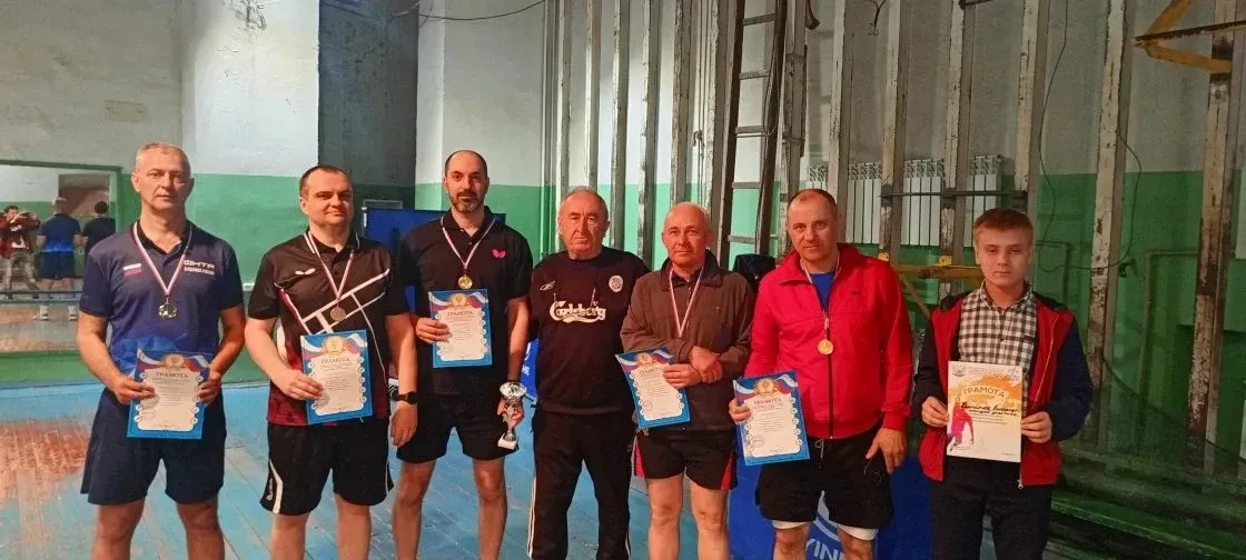 Турнир по настольному теннису Турнир по настольному теннису