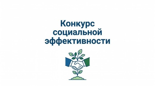 ������� ��������: ���������� ������������ ���� �������������� �������� ����������� ����������� ������� ���������� ������������� � 2026