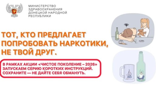 ���� �������: ���� ���������, ����� ��� �� �������, ��� �� �� ������?