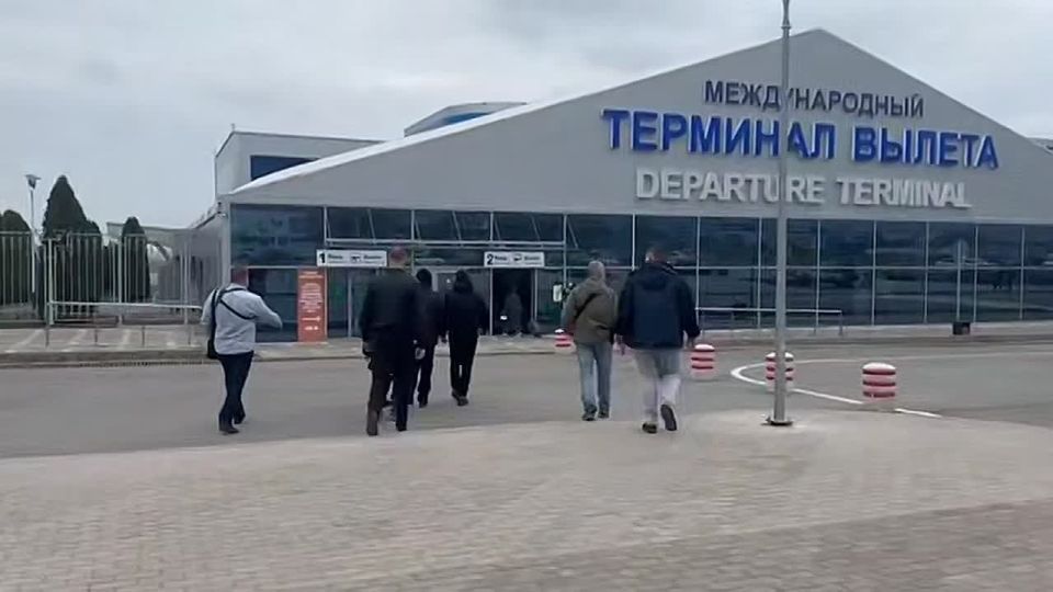 �����������, �������� ��������� � �������������� �����������, ��������������� ����������� �� ������� ���������� ���������