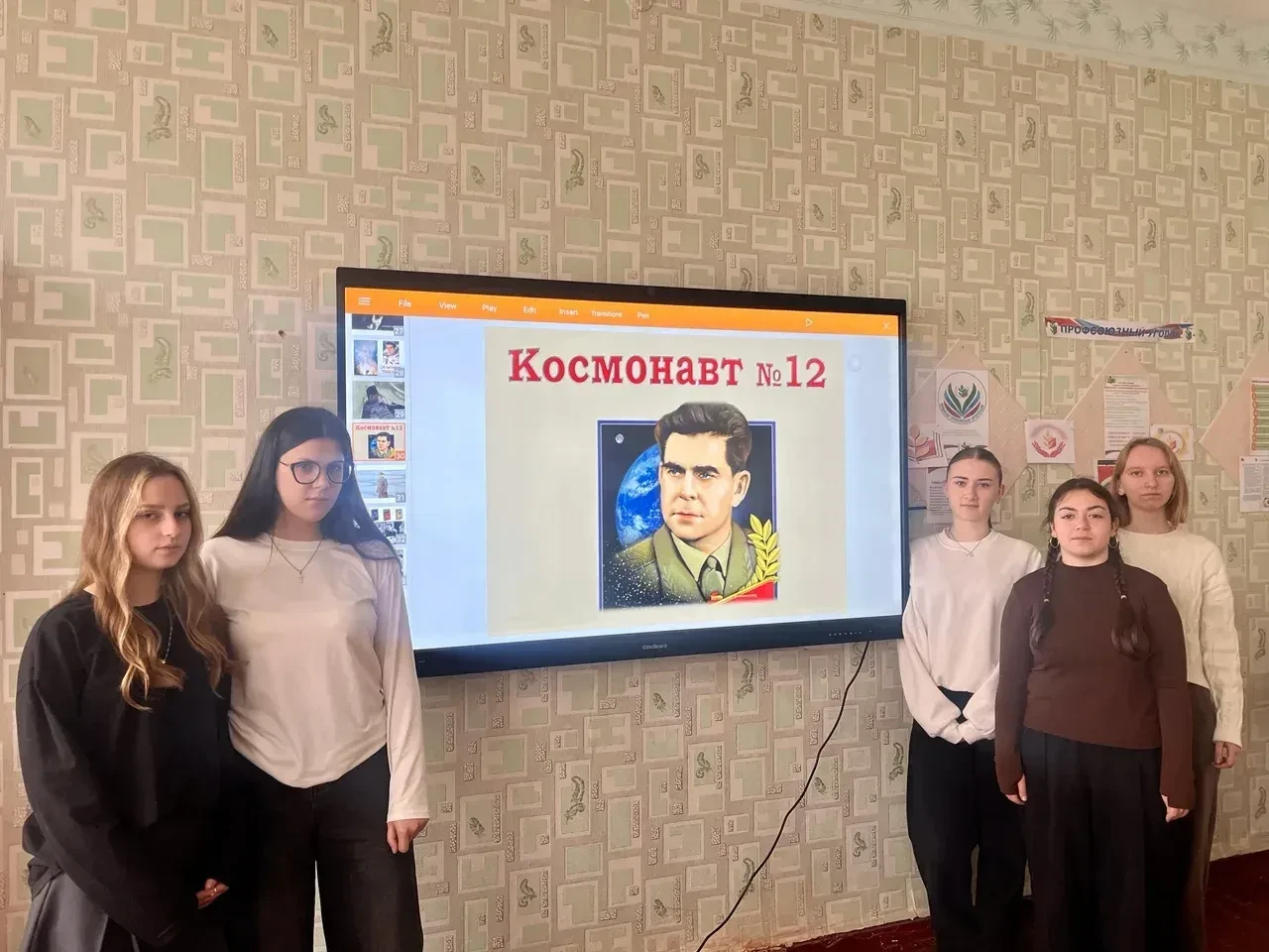 Игорь Мартынов: Час интересных сообщений «Вперед, в космические дали» Игорь Мартынов: Час интересных сообщений «Вперед, в космические дали»