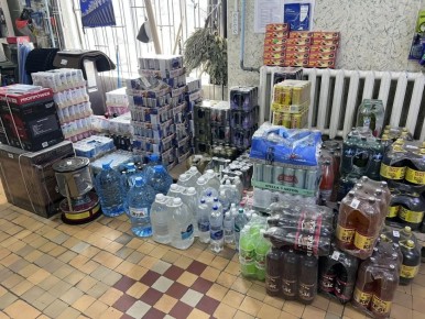 � ������ ���������� ������� �������������������� ������ ������� ������� ��������������� ���������� ��������� ��������� � ������������ ������������� ������������� �������������� ������ ���� ��������� ������� ������� �...