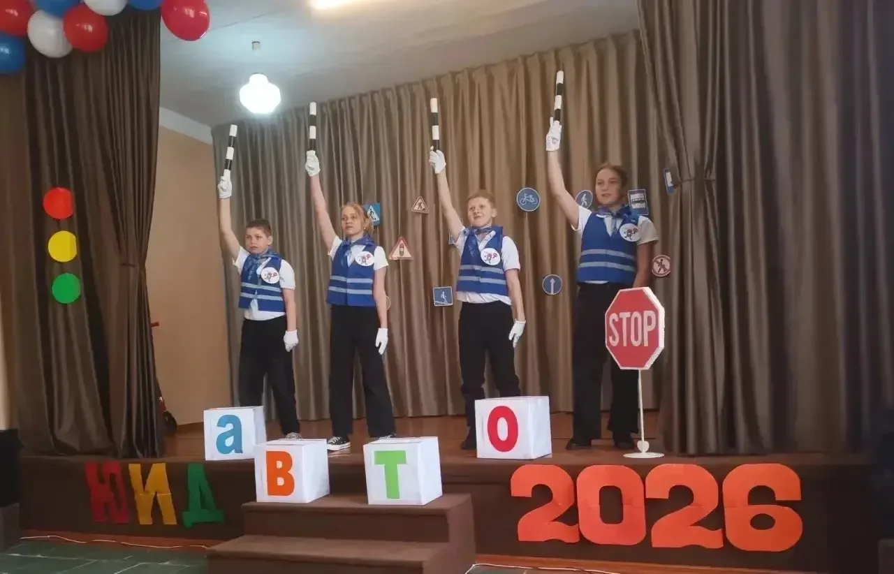 10 апреля состоялся муниципальный этап Всероссийского конкурса Юных Инспекторов Движения «Безопасное колесо» 10 апреля состоялся муниципальный этап Всероссийского конкурса Юных Инспекторов Движения «Безопасное колесо»