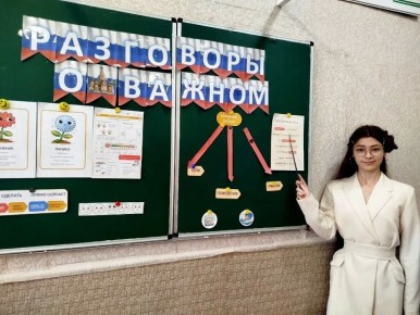 ���� ��������: ��������� � ������: ���� ����������� � ���������?�