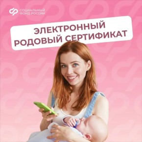 � ������-����� 2026 ���� ���������� �������� �� ��� ����������� �������� �� ������ ����� �� ������� ������������ �� ����� 14,7 ��� ���.: