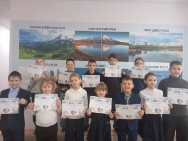 � ���� �������������� ��� �.�. ���������� ���������� �����������, �������������� ������� �������������� ���������, ��� ��������� ����� ��������� � �����