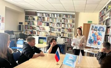 ���������� �� �����: ��� ������ ���� ����������� ���������