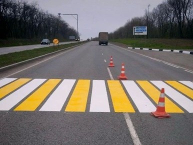 Доброго утра и прекрасного настроения!