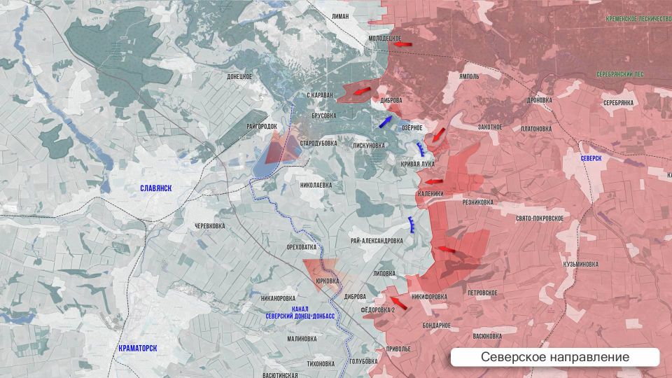 Олег Царёв: Фронтовая сводка 15 апреля Олег Царёв: Фронтовая сводка 15 апреля