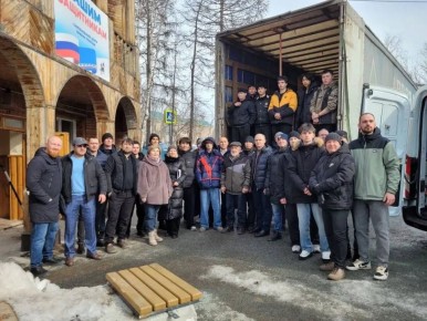 �� ��������� ���������� ����� ������������ ������ �� �������