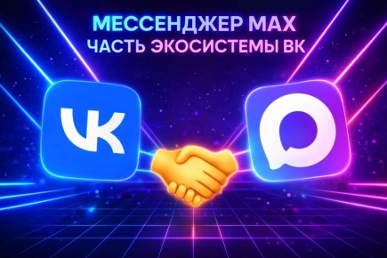 ���������, �� ������� ����� ������������