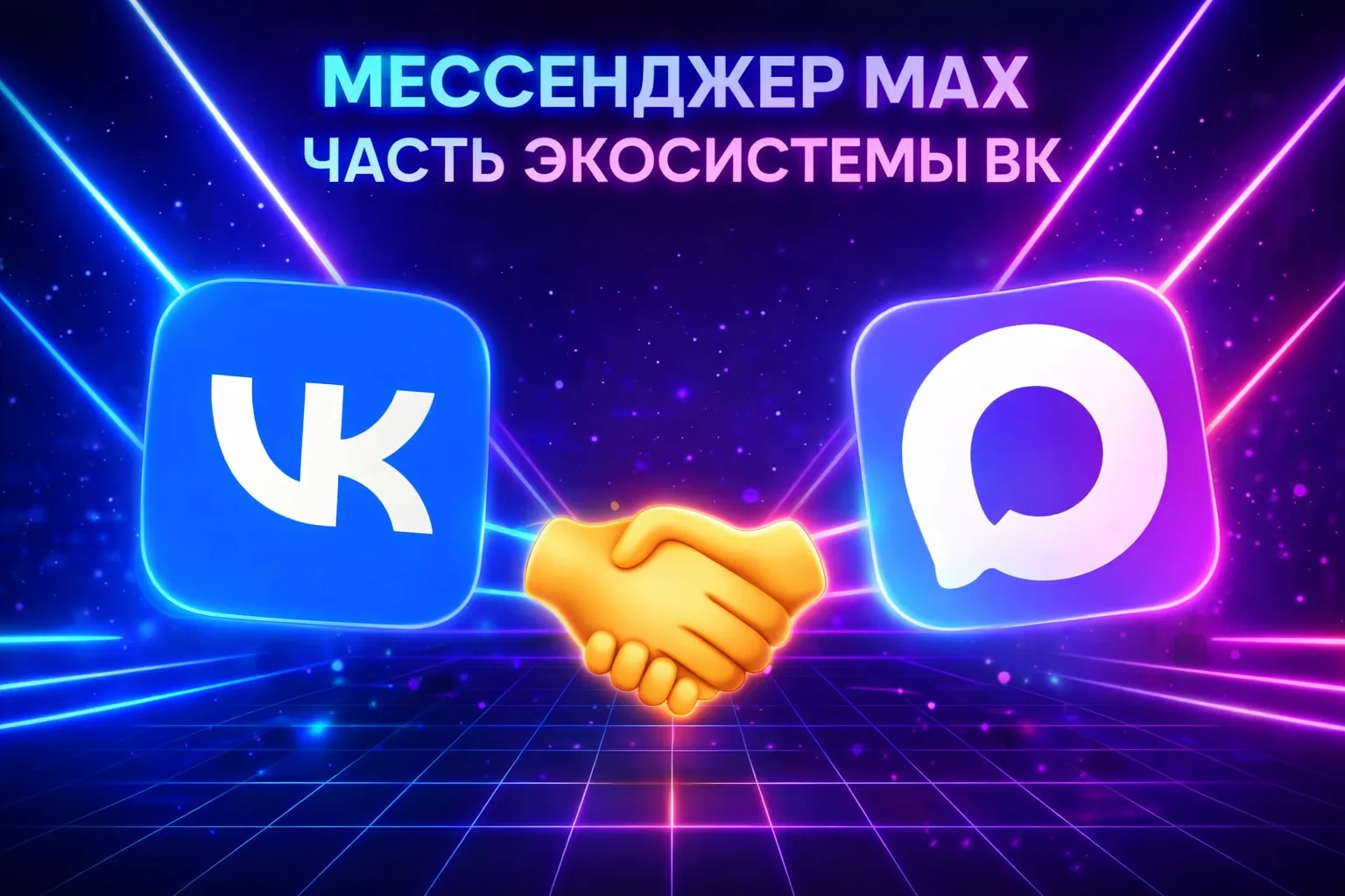 Надёжность, на которую можно рассчитывать