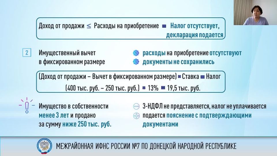 ��� ���������� ������������ ������� � ������� ��������� ��������� �������������, ������ ������� �������� ������� �� ����� �������� ���������� � ����� ���������� �������