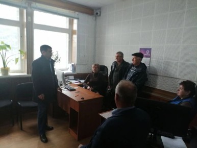 ������� � ������ ������� ������� ����������� ����� ������������� �������������� ������ ������ ������ � ����������� ��� ��� "���������� �������� �����"