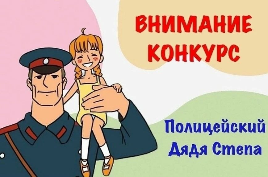 В Снежном обновляют территорию поселка Северное В Снежном обновляют территорию поселка Северное