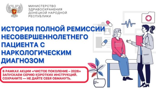 �������� ������ ����������� ����������� ������: ������� ������ �������� � ������������������� �������� � ��������������� ���������