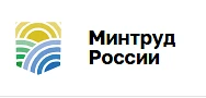 «Всероссийский конкурс «Российская организация высокой социальной эффективности» – 2026»