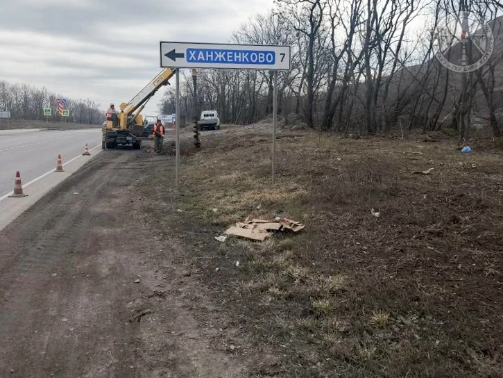 Продолжаем мероприятия по устройству искусственного электрического освещения на автомобильной дороге 21К02 Донецк - Макеевка - Торез - до границы Луганской Народной Республики Продолжаем мероприятия по устройству искусственного электрического освещения на автомобильной дороге 21К02 Донецк - Макеевка - Торез - до границы Луганской Народной Республики